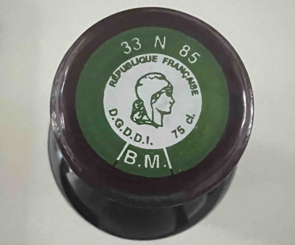 Cos d Estournel 2eme Cru Classe, Saint-Estephe