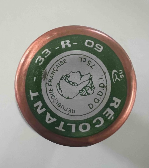 Chateau Pichon Baron 2eme Cru Classe, Pauillac