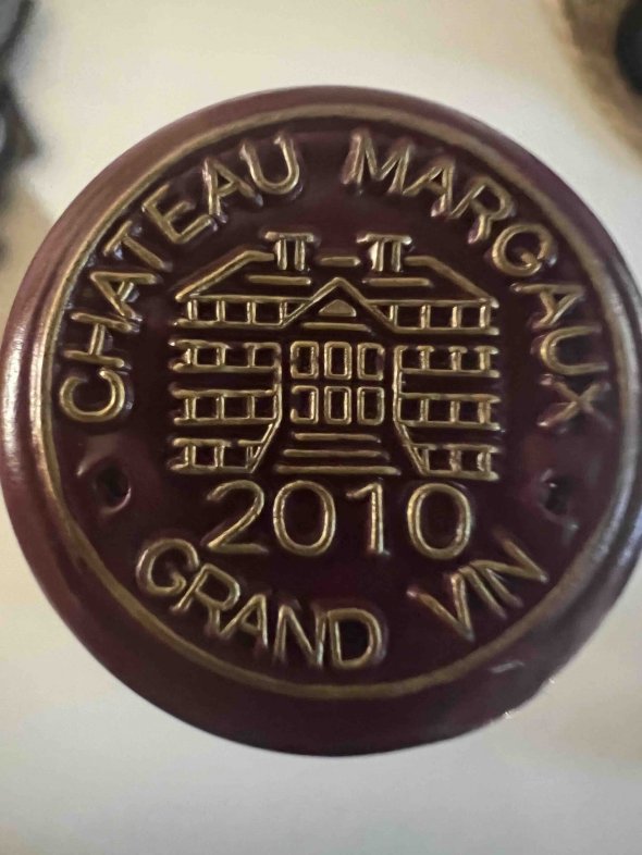 Chateau Margaux Premier Cru Classe, Margaux