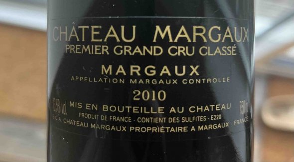 Chateau Margaux Premier Cru Classe, Margaux