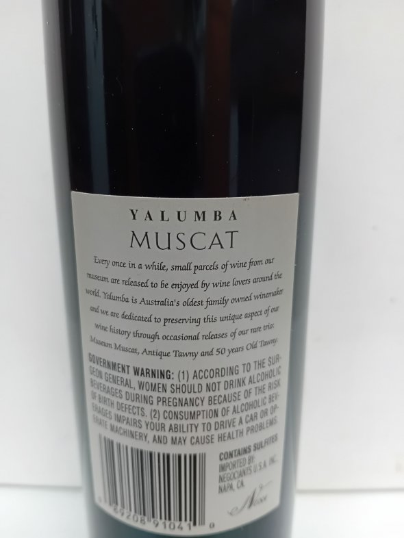 Yalumba, Museum Reserve Muscat