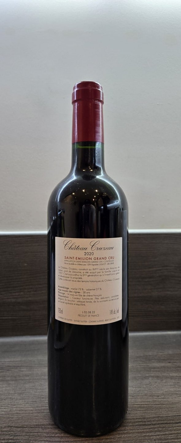 Chateau Cruzeau, Saint-Emilion Grand Cru