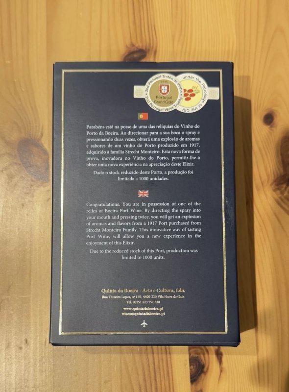 Quinta da Boeira - Arte e cultura 