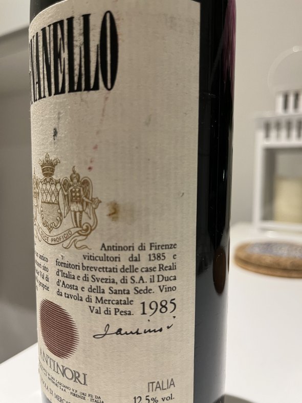 Tenuta Tignanello (Antinori), Chianti Classico, Marchese Antinori Riserva