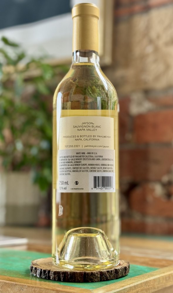 Pahlmeyer, Jayson Sauvignon Blanc, Napa Valley