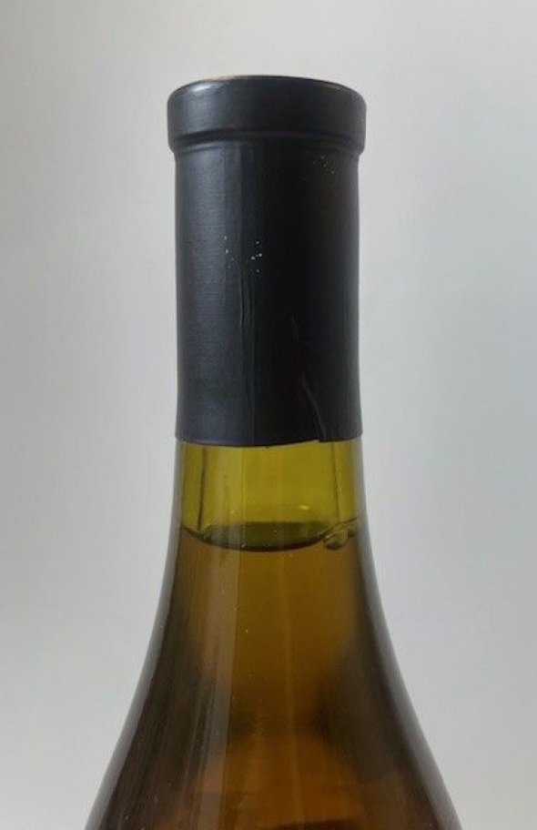 Ernest & Julio Gallo, Stefani Vineyard Chardonnay