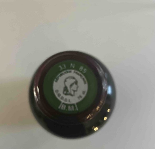 Cos d'Estournel 2eme Cru Classe, Saint-Estephe