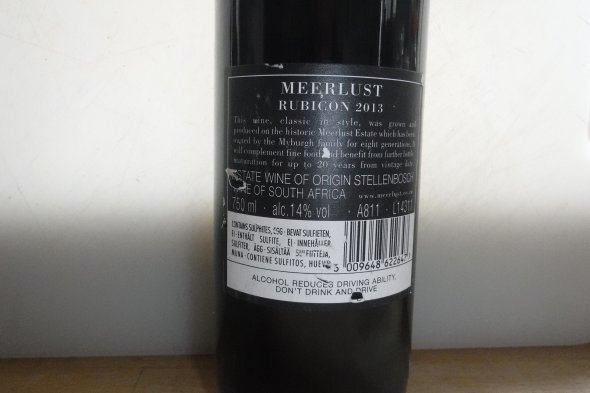 Meerlust, Rubicon, Stellenbosch