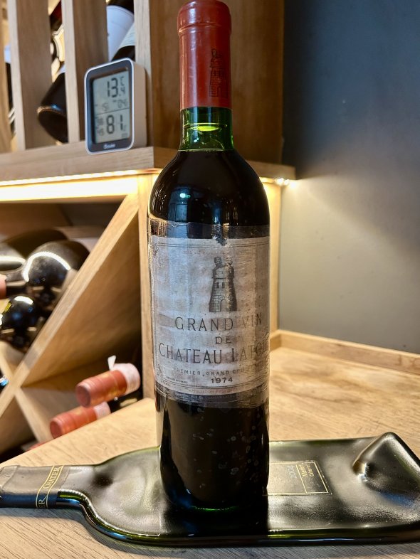 Chateau Latour Premier Cru Classe, Pauillac