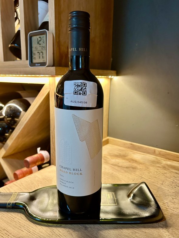 Chapel Hill, Road Block Shiraz, McLaren Vale