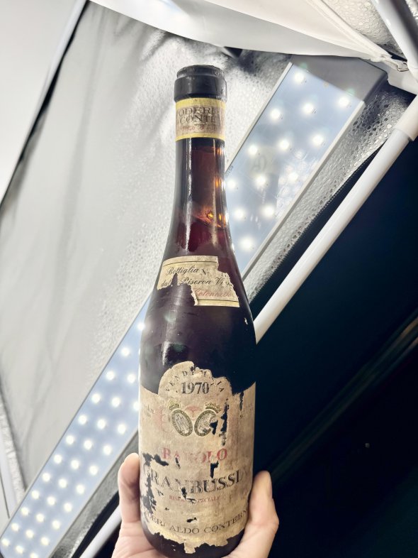 Poderi Aldo Conterno, Barolo, Bussia Granbussia Riserva