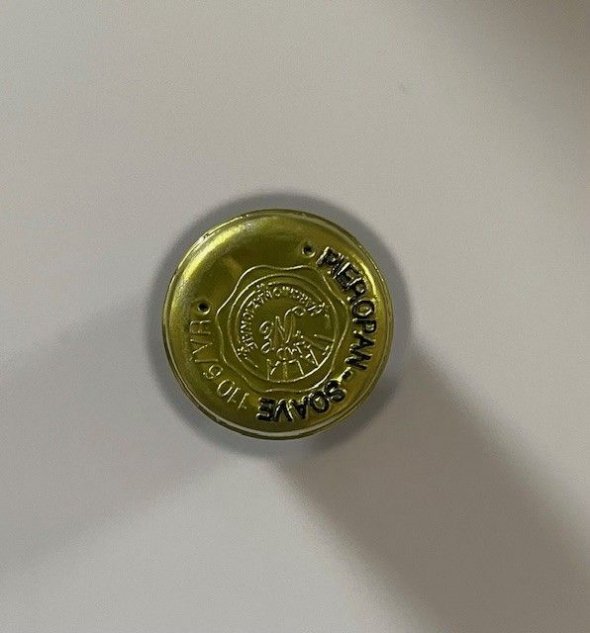 Pieropan, Soave, Classico La Rocca