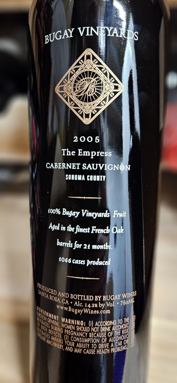 2005 Napa Cabernets