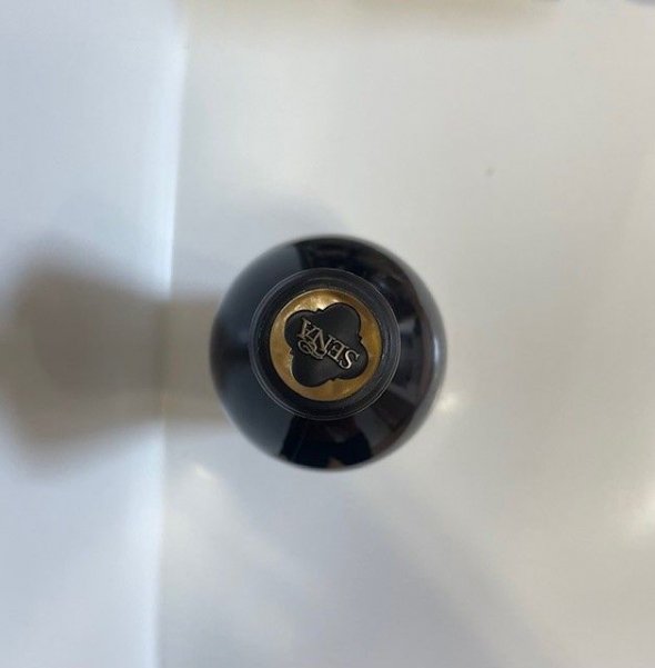 Sena, Aconcagua Valley