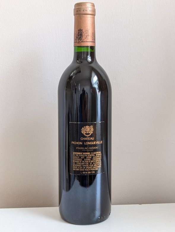 Chateau Pichon Baron 2eme Cru Classe, Pauillac