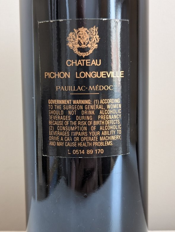 Chateau Pichon Baron 2eme Cru Classe, Pauillac
