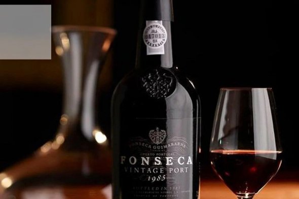 Fonseca, Vintage Port