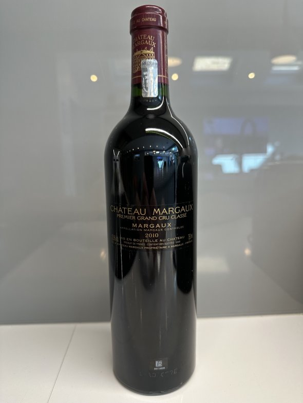 Chateau Margaux Premier Cru Classe, Margaux