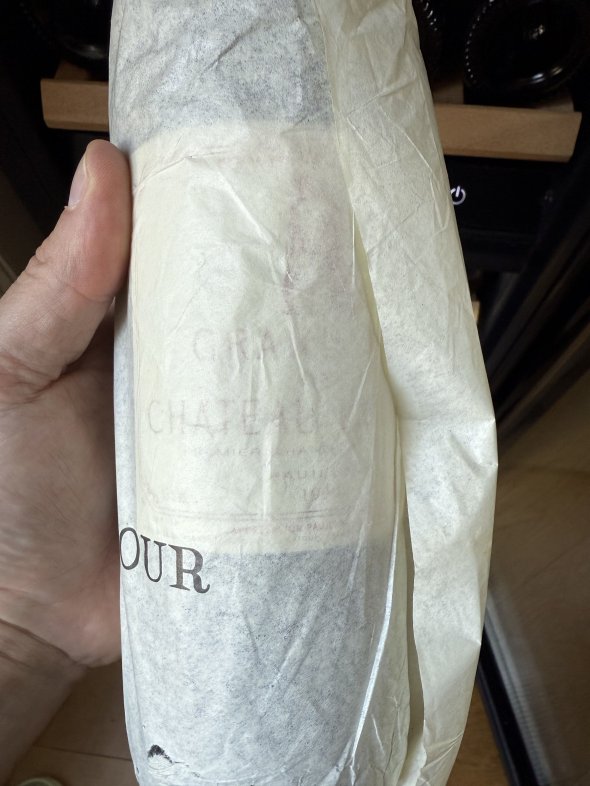 Chateau Latour Premier Cru Classe, Pauillac