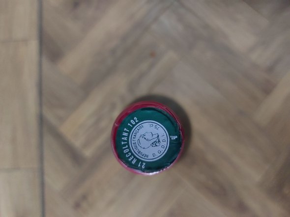 Domaine Audiffred, Vosne-Romanee Premier Cru, Reignots