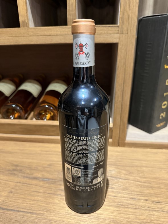 Chateau Pape Clement Cru Classe, Pessac-Leognan