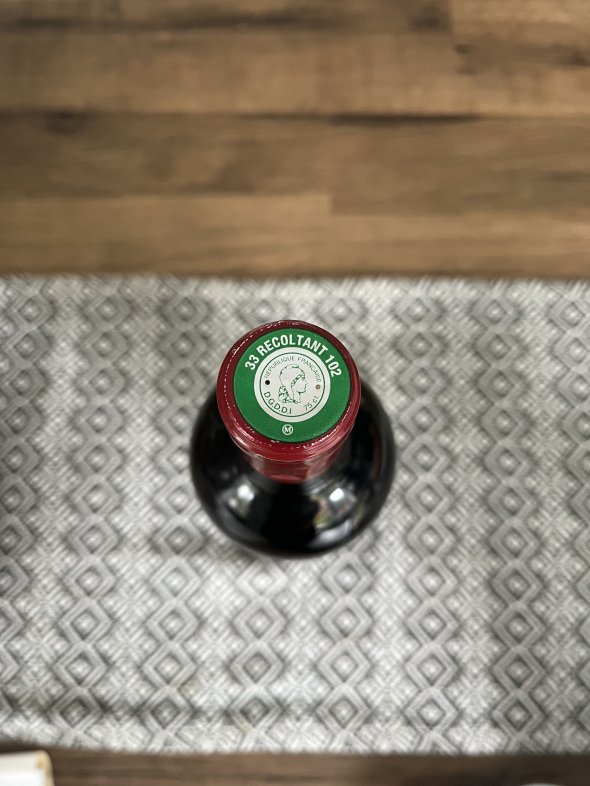 chateau le logis de Sipian Madoc 2003