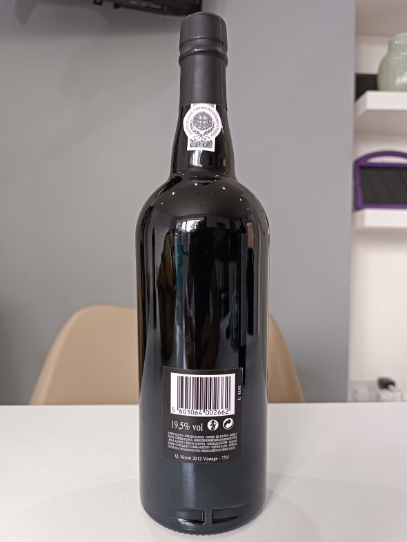 Quinta Noval, Quinta Noval