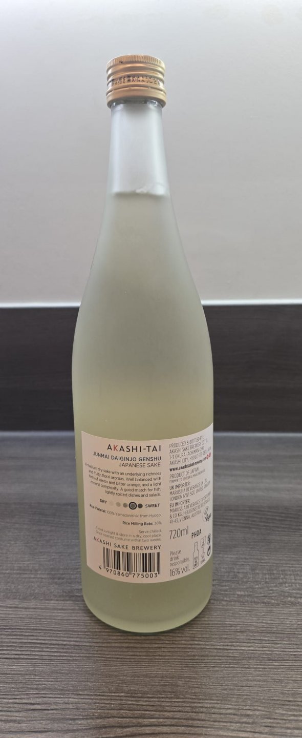 Akashi Tai, Junmai Daiginjo Sake
