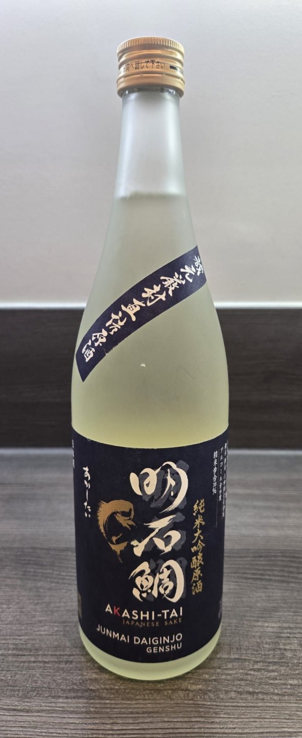 Akashi Tai, Junmai Daiginjo Sake