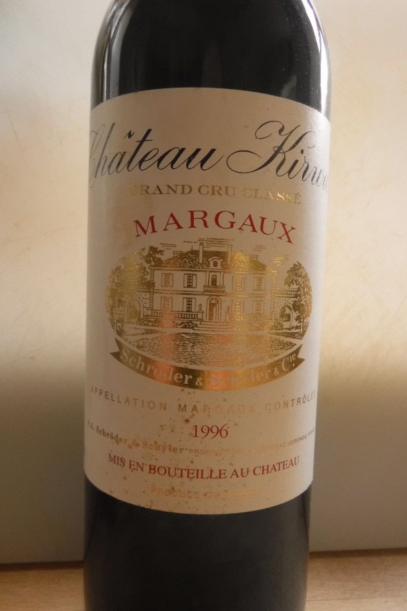 Chateau Kirwan 3eme Cru Classe, Margaux