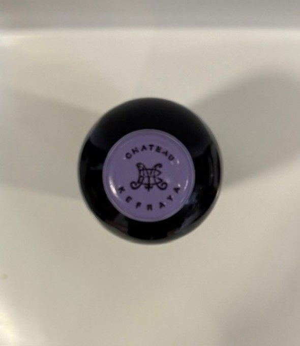 Chateau Kefraya, Comte de M, Bekaa Valley