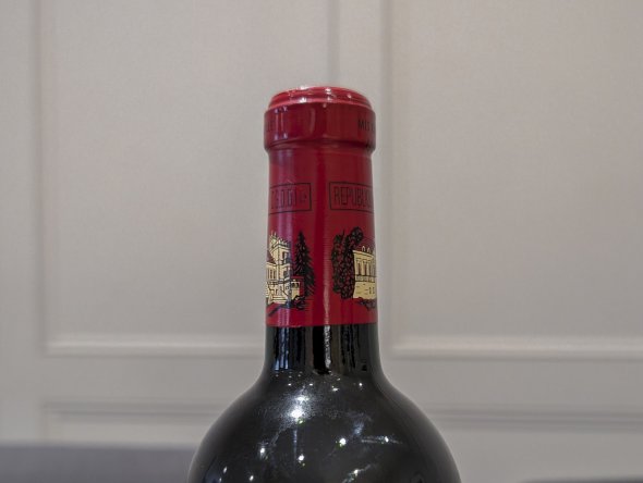 Ducru-Beaucaillou 2eme Cru Classe, Saint-Julien