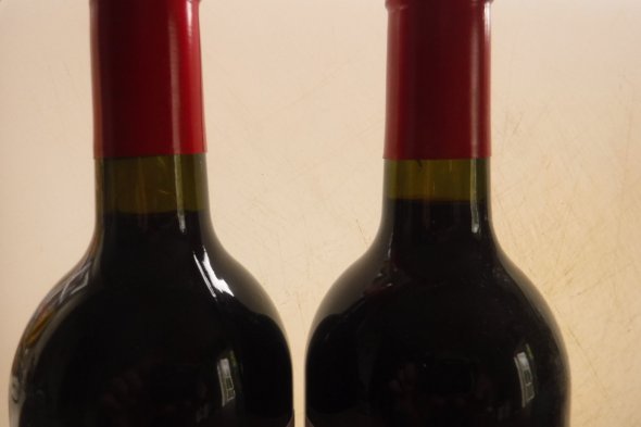 Penfolds, Max's Shiraz Cabernet, South Australia