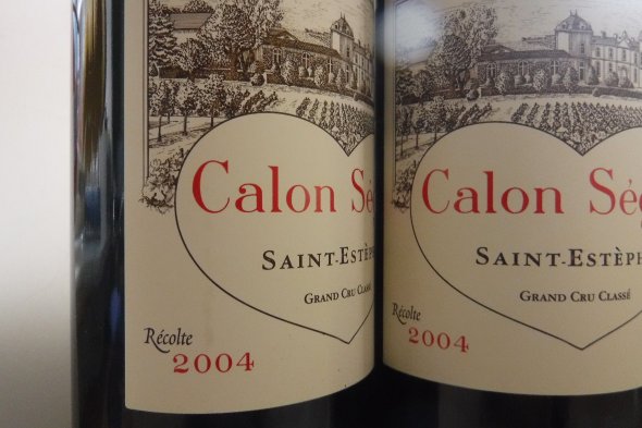 Chateau Calon Segur 3eme Cru Classe, Saint-Estephe