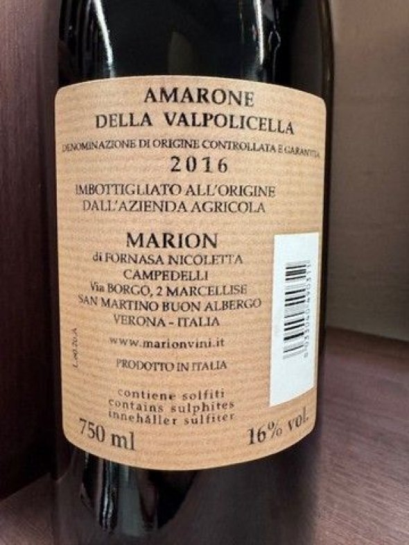  Amarone della Valpolicella, Marion