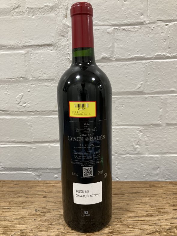 Chateau Lynch-Bages 5eme Cru Classe, Pauillac