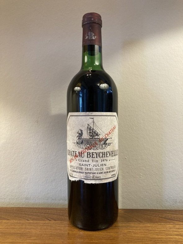 Chateau Beychevelle Saint-Julien