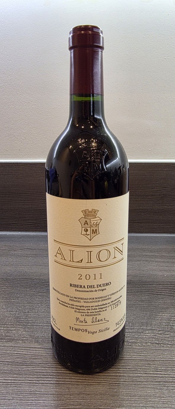Alion, Ribera del Duero DO