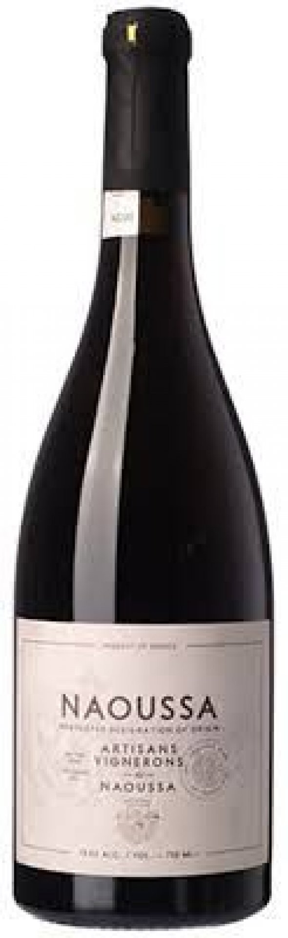 Artisans Vignerons de Naoussa Xinomavro