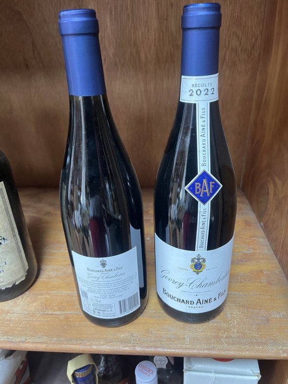 Gevrey Chambertin 2022 Bouchard Aine & Fils