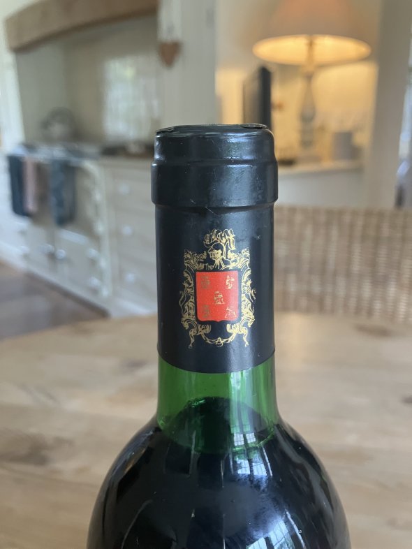 Vino de la tierra del bajo Aragon