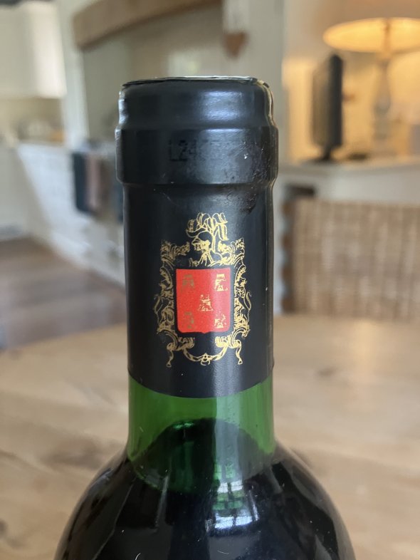 Vino de la tierra del bajo Aragon