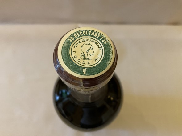 Chateau Margaux Premier Cru Classe, Margaux