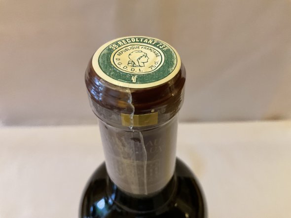 Chateau Margaux Premier Cru Classe, Margaux
