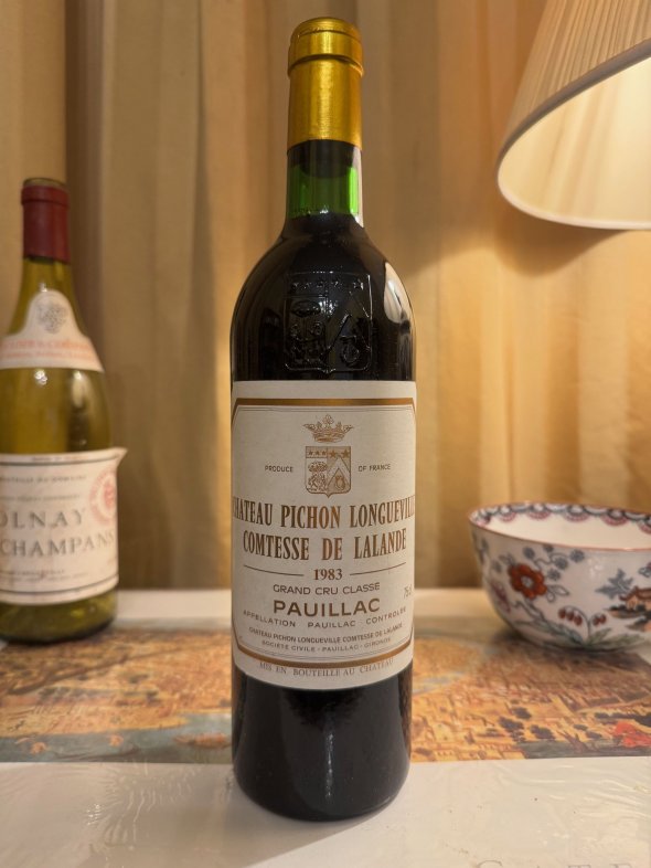 Chateau Pichon Longueville Comtesse de Lalande 2eme Cru Classe, Pauillac