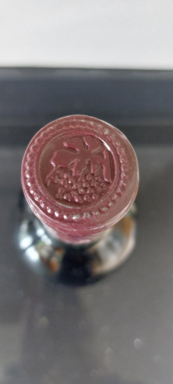 Chateau La Tour Carnet 4eme Cru Classe, Haut-Medoc