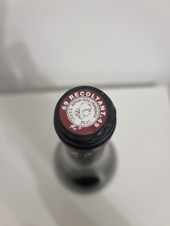 Domaine Georges Vernay, Condrieu, Coteau de Vernon