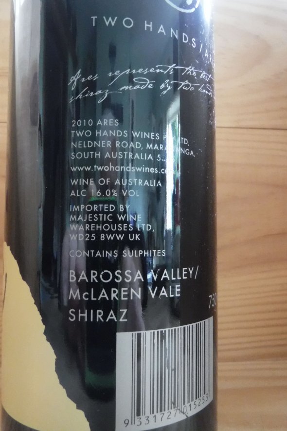 Two Hands, Ares, Barossa Valley