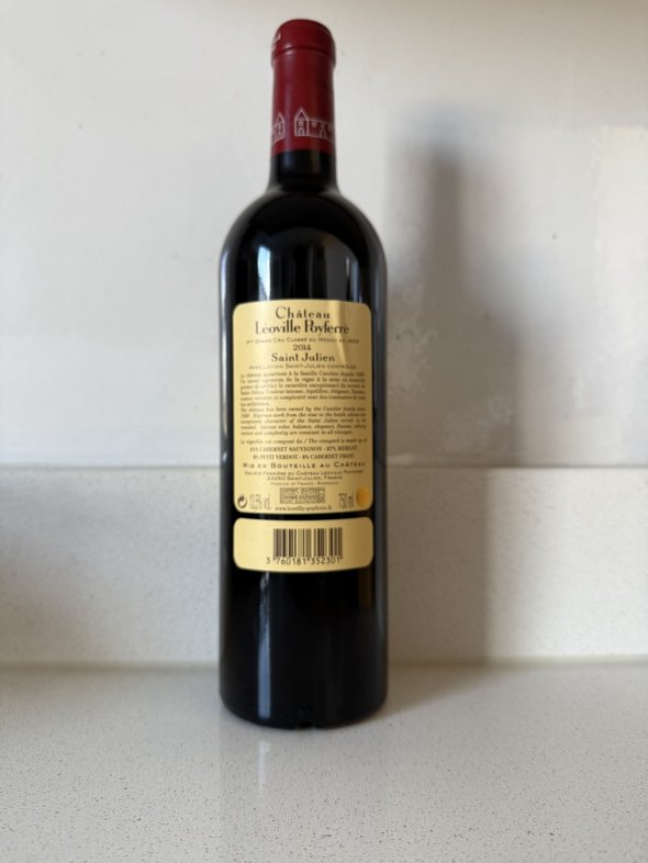 Chateau Leoville Poyferre 2eme Cru Classe, Saint-Julien