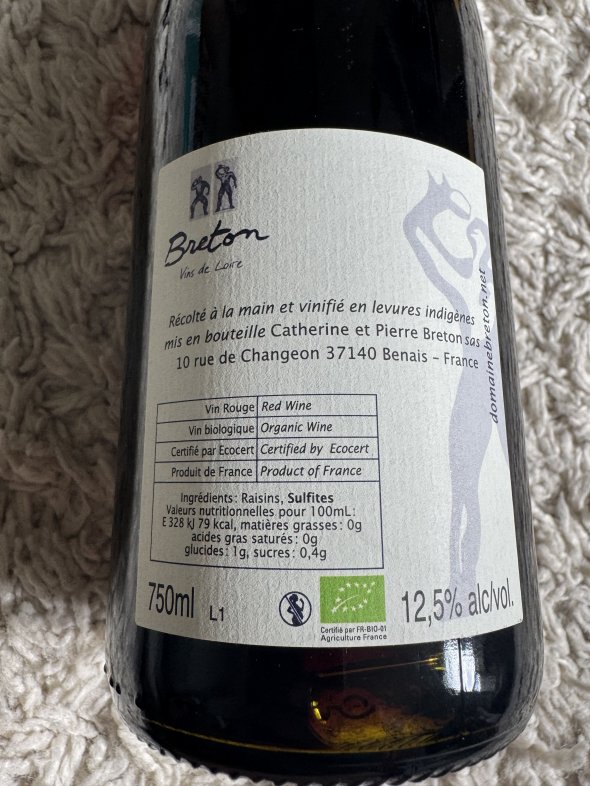 Catherine et Pierre Breton, Bourgueil, Trinch